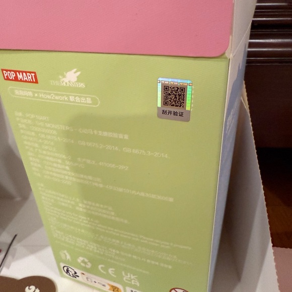 Secret Chestnut Macaron Labubu - Picture 7 of 8